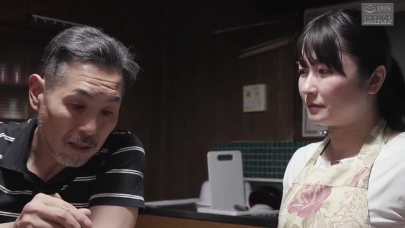 Nsfs 024 reife Mutter 14 ~ Stiefmutter, die den Sohn des Wiederverheiratungspartners liebte ~